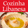 Imagem do aplicativo Cozinha Libanesa - 101 Receitas